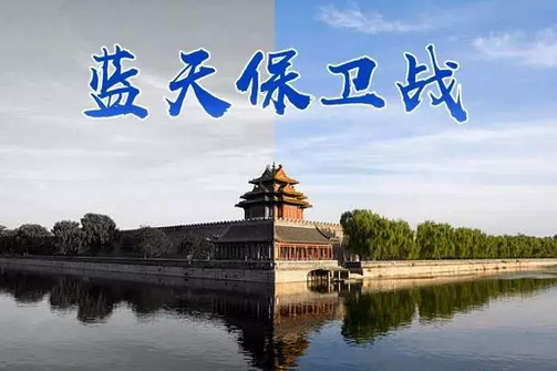合作共贏 丨青島路博環保自產油煙檢測儀廣尋政企合作