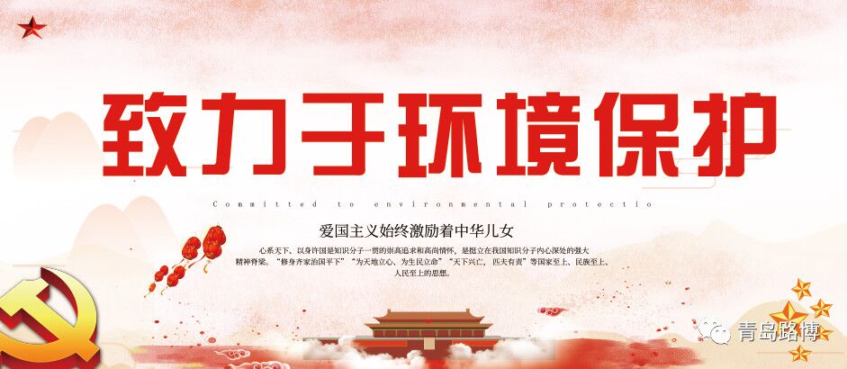 國慶圖片2.jpg 國慶圖片2.jpg